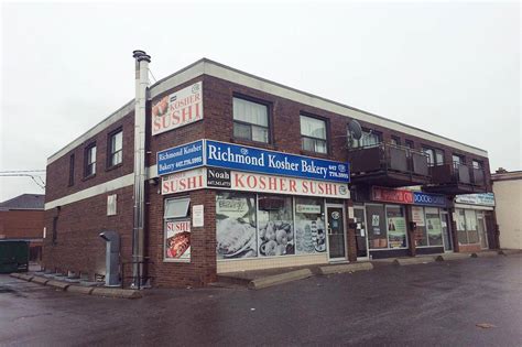 kosher bakery toronto